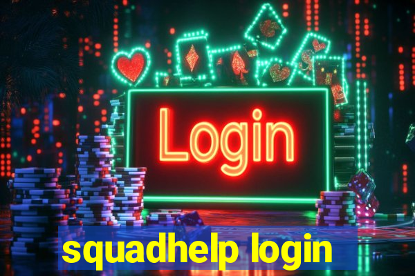 squadhelp login